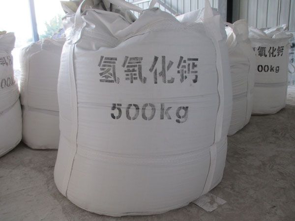 導致氫氧化鈣變質的因素有哪些？